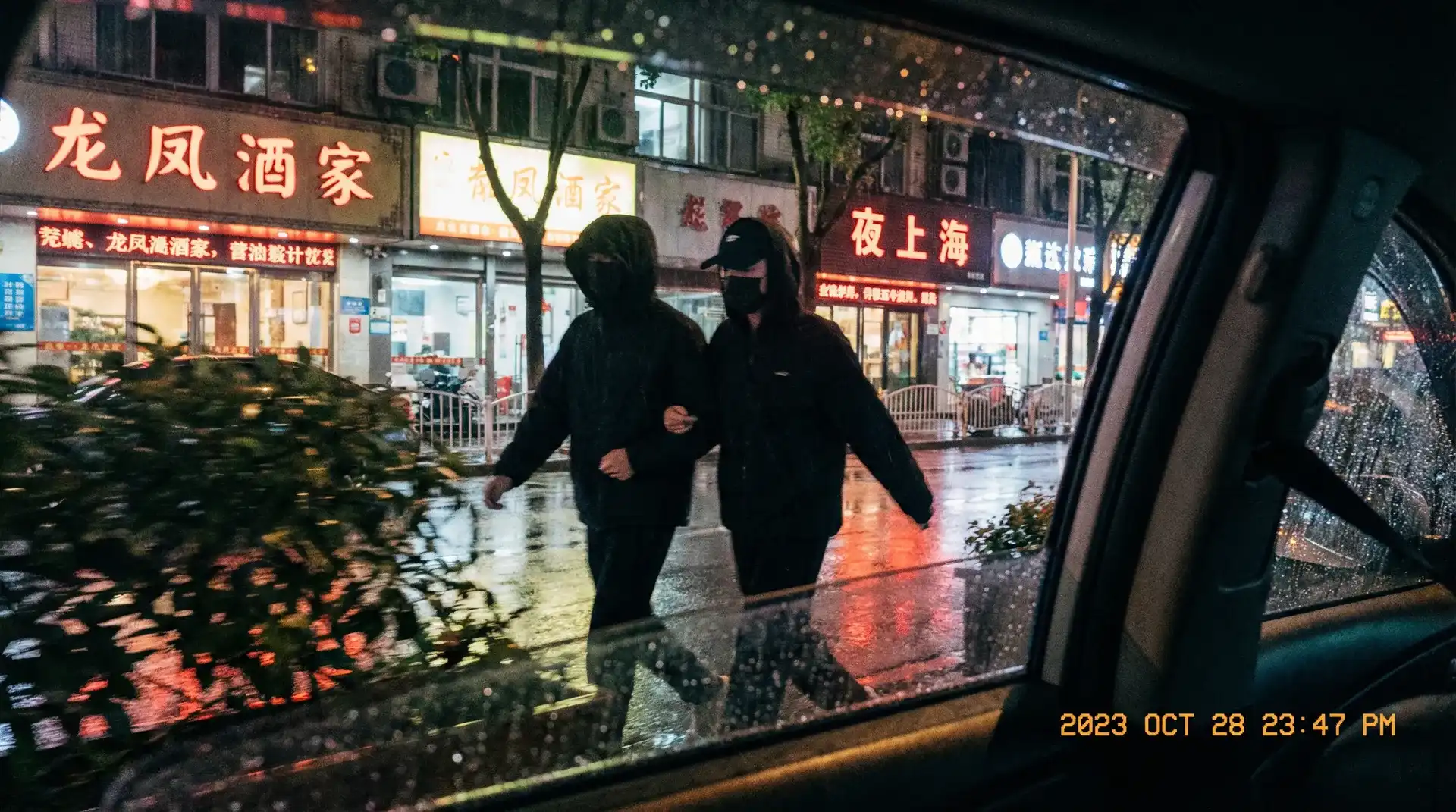 【九色tv官网】九色tv最新入口_九色tv实时更新 - 顶流明星深夜密会现场抓拍照片